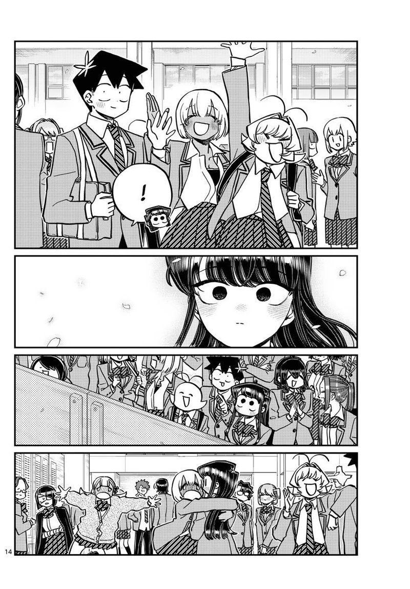 Komi Can